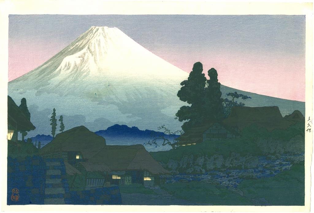 Three 20th Century Japanese Woodblock Prints (1 of 3)
