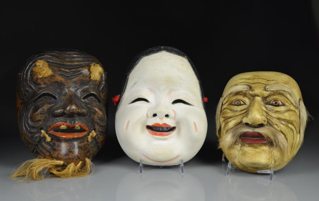 Three Japanese Noh Theatre Masks (1 of 2)