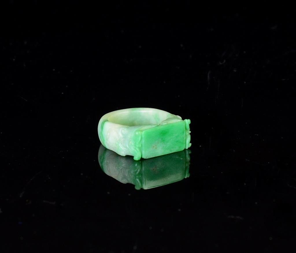 CHINESE CARVED GREEN JADEITE SADDLE RING (1 of 1)
