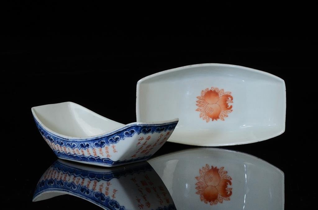 PAIR OF CHINESE INGOT SHAPED PORCELAIN DISHES (1 of 10)