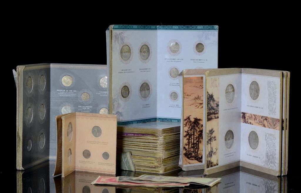 COLLECTION OF CHINESE EDUCATIONAL COINS (1 of 10)