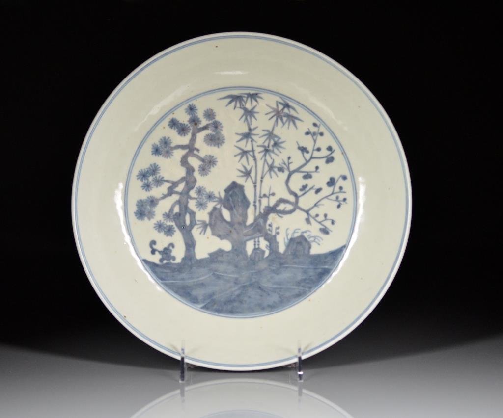 CHINESE BLUE AND WHITE PORCELAIN DISH (1 of 10)