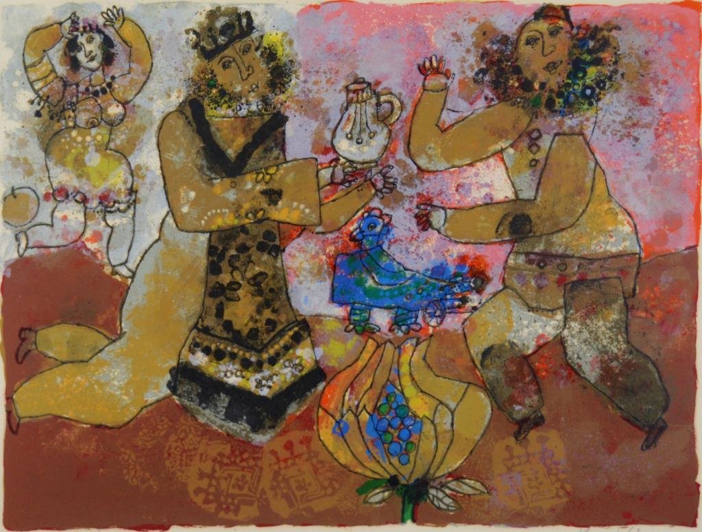 ThÃ©o TOBIASSE (French, 1927-2012) (1 of 7)