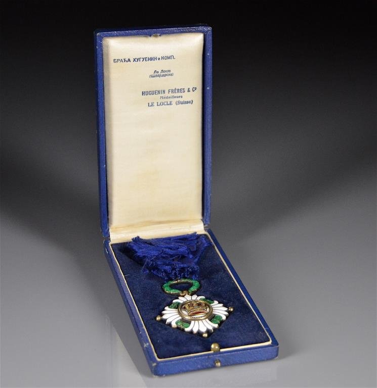 ROYAL ORDER OF THE SERBIAN / YUGOSLAV CROWN (1 of 7)