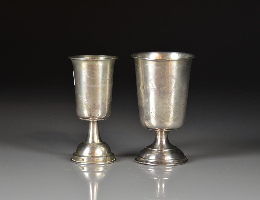 TWO CONTINENTAL SILVER JUDAICA KIDDISH CUPS (1 of 4)
