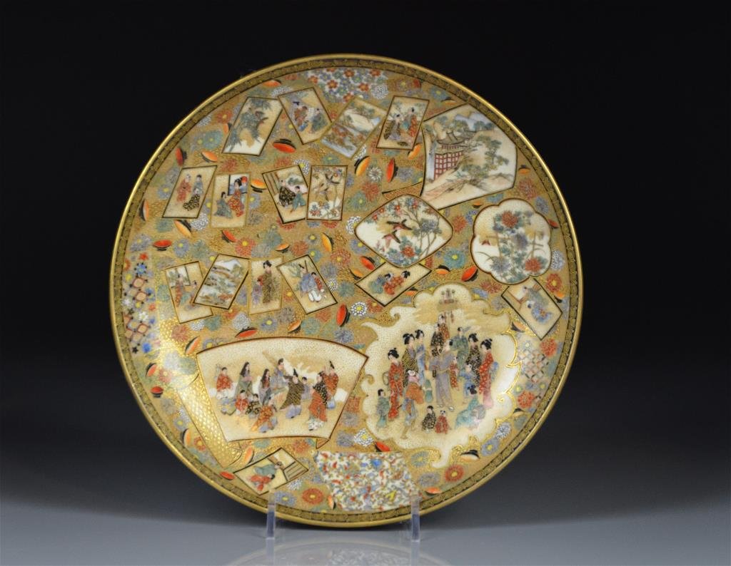 JAPANESE SATSUMA POTTERY DISH (1 of 6)