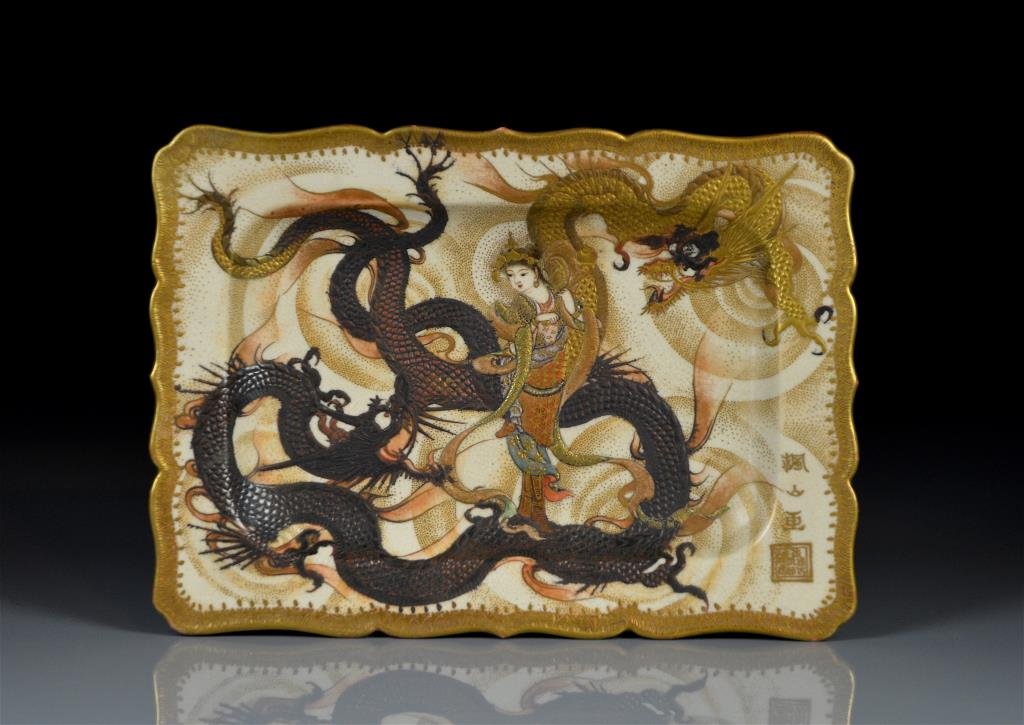 JAPANESE SATSUMA POTTERY TRAY (1 of 5)