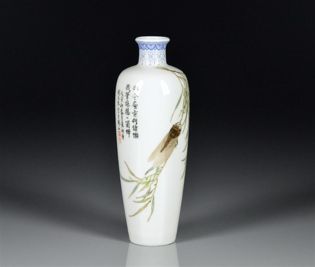 FAMILLE ROSE PORCELAIN BUD VASE (1 of 4)