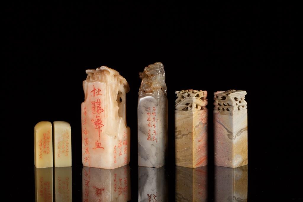 SIX SOAPSTONE & SHOUSHAN CARVED SEALS (1 of 10)