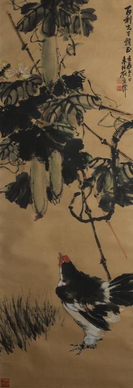 SHI Xiang Tuo (Singapore 1906-1990) (1 of 1)