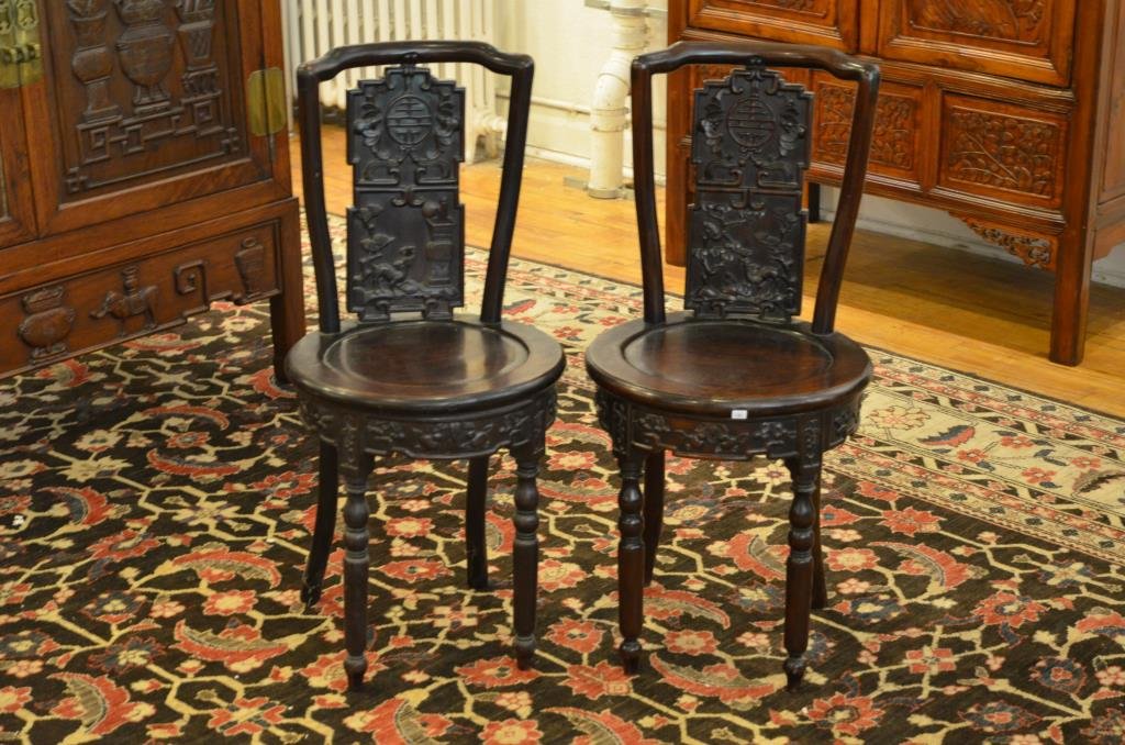 PAIR OF CHINESE IRON WOOD SIDE CHAIRS (1 of 10)