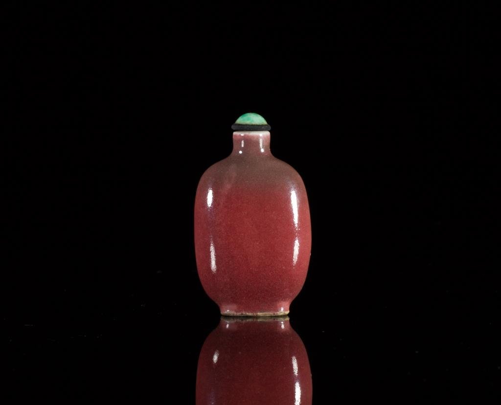 COPPER RED PORCELAIN SNUFF BOTTLE (1 of 7)