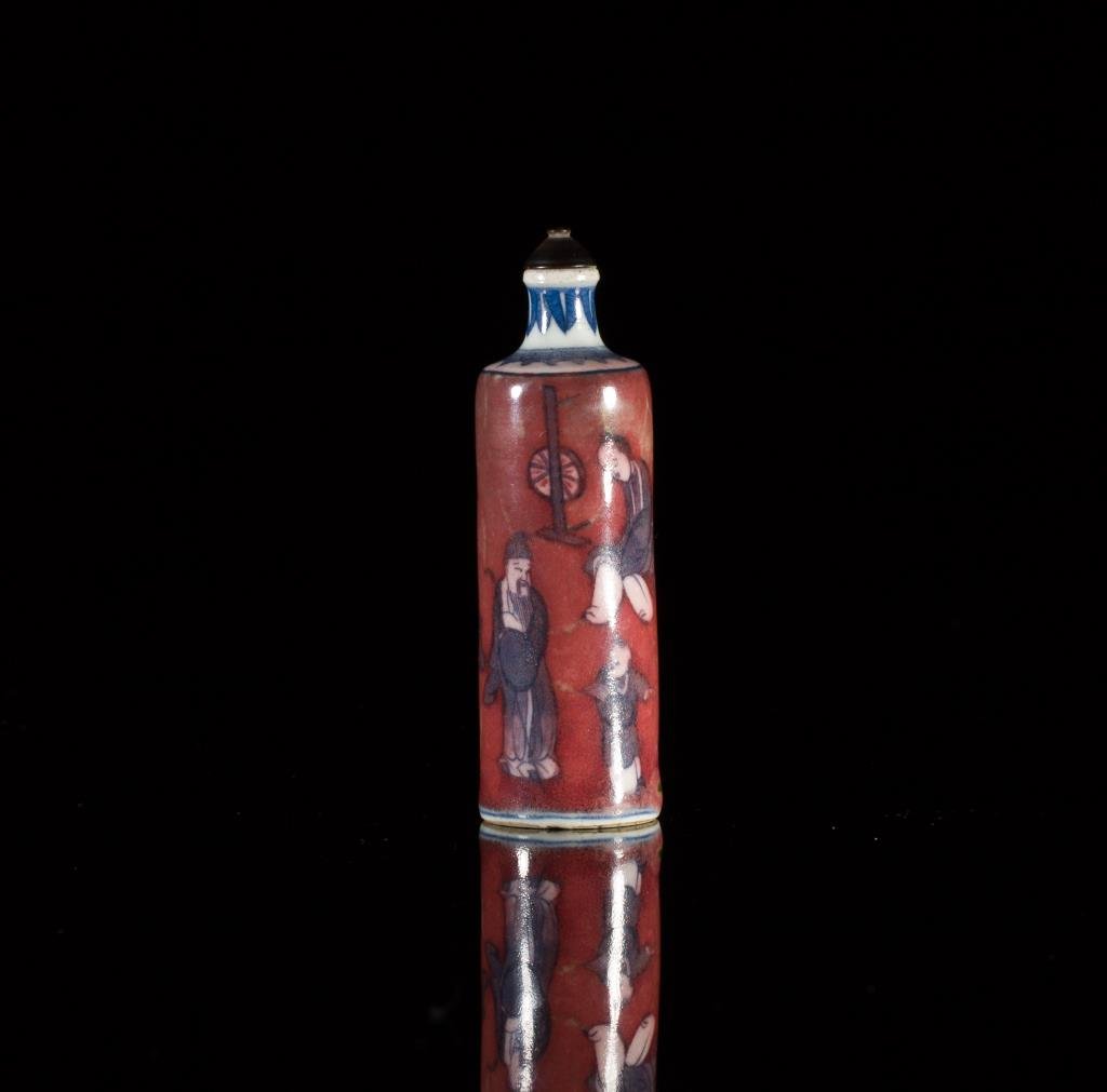 CYLINDRICAL PORCELAIN SNUFF BOTTLE (1 of 6)