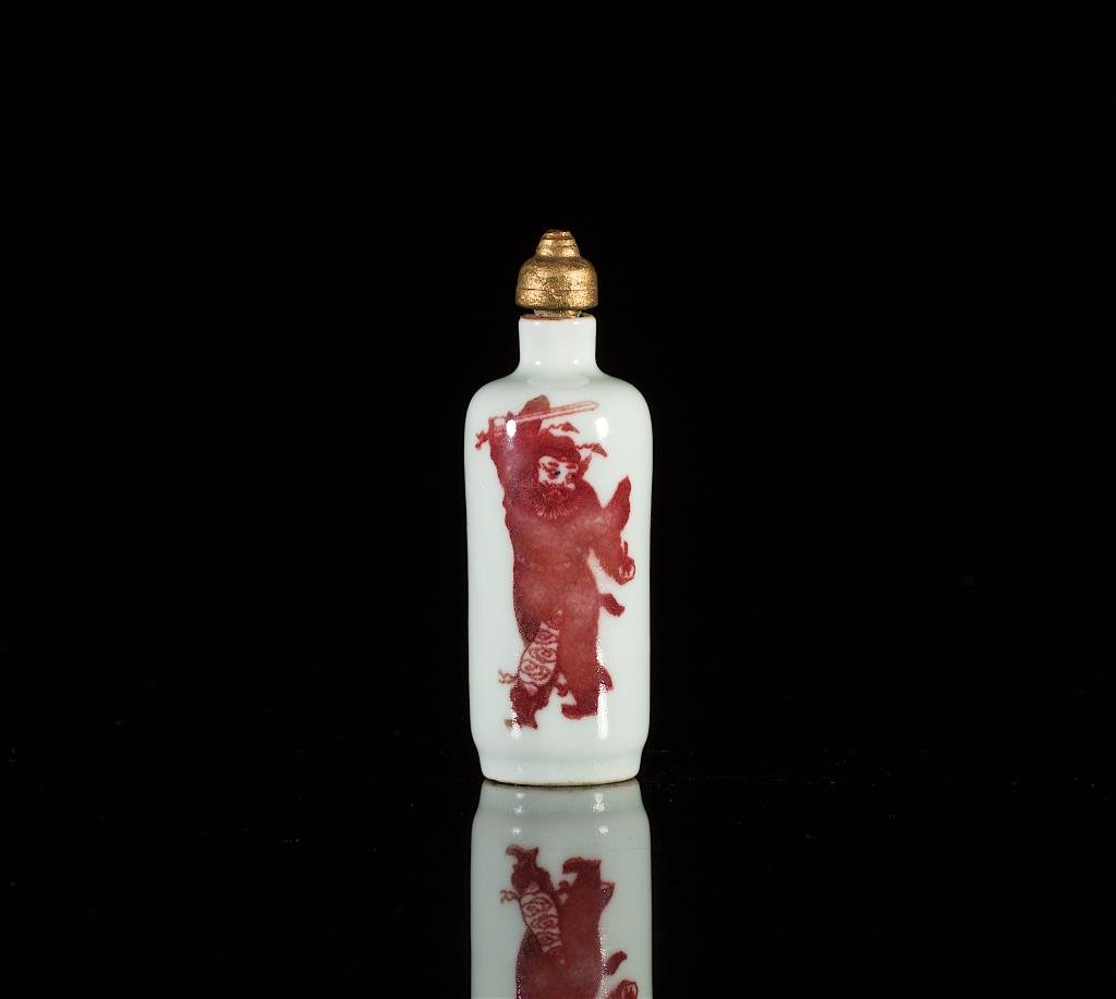 COPPER RED CYLINDRICAL SNUFF BOTTLE (1 of 6)