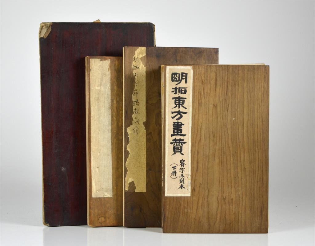 FOUR STONE RUBBINGS OF MING DYNASTY STELES (1 of 5)