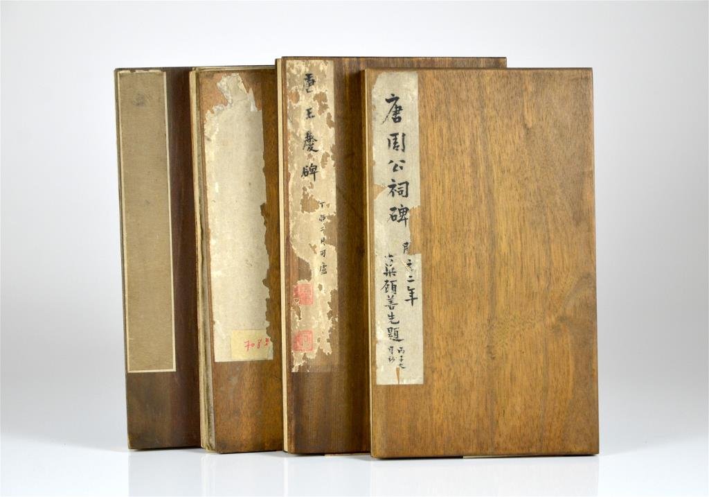 FOUR STONE RUBBING ALBUMS OF TANG DYNASTY STELES (1 of 6)