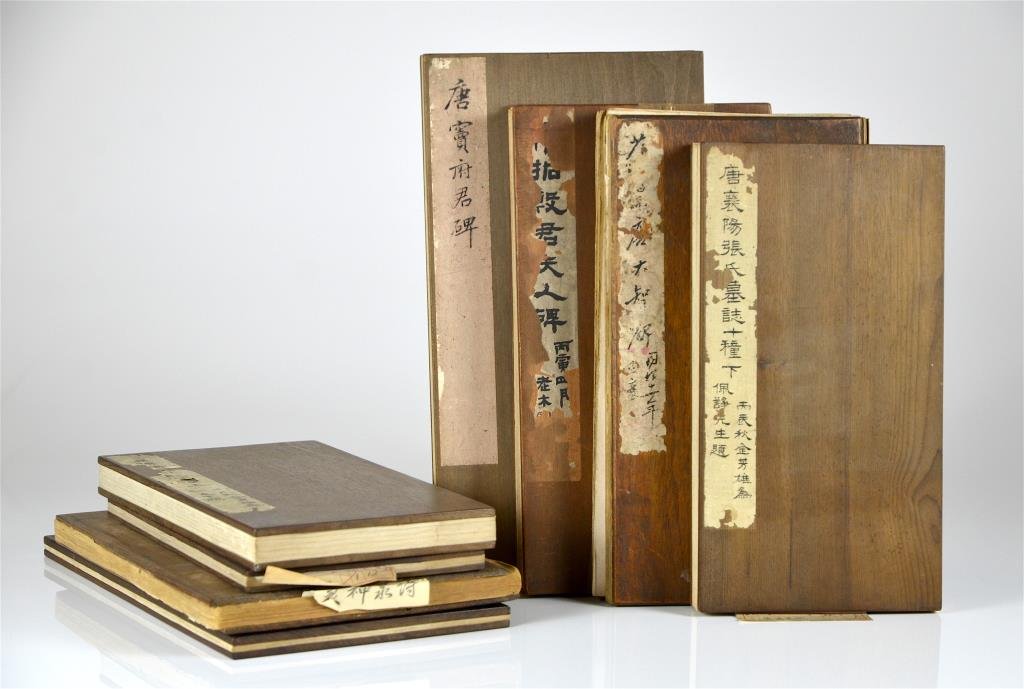 EIGHT STONE RUBBING ALBUMS OF TANG DYNASTY STELES (1 of 10)