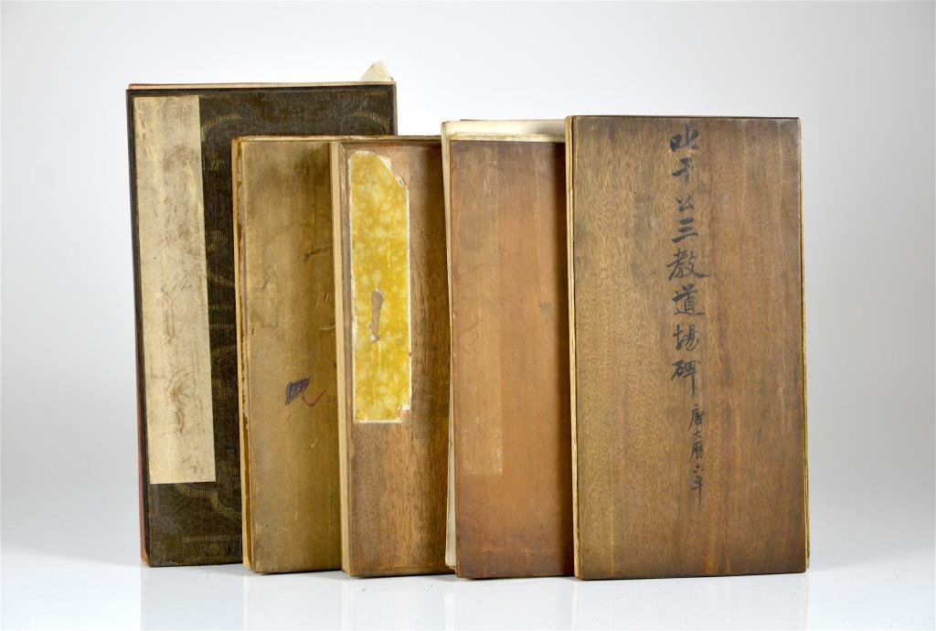 FOUR STONE RUBBING ALBUMS WITH TANG DYNASTY STELES (1 of 6)