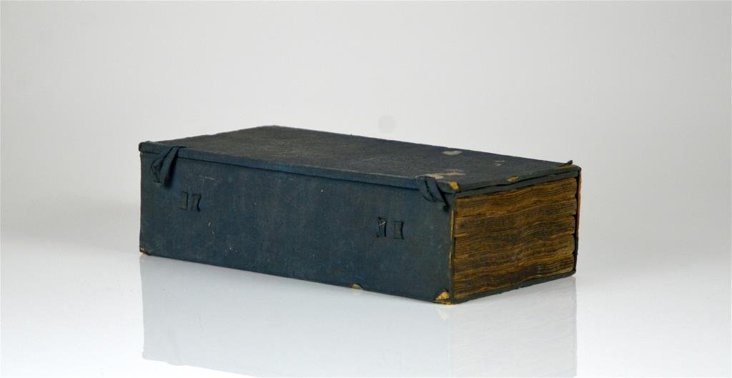 SET OF 'XIAO JING' STONE RUBBING ALBUMS (1 of 6)