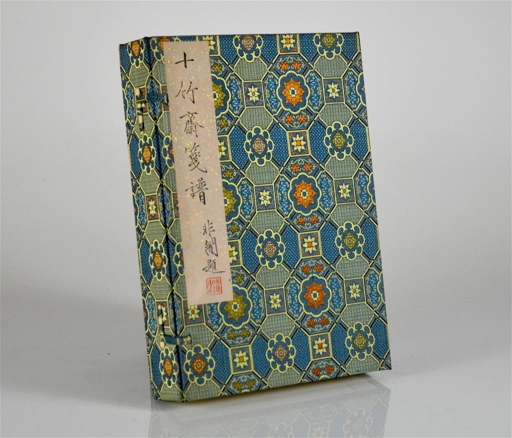 SHI ZHU ZHAI JIAN PU WOODBLOCK ALBUM SET (1 of 2)