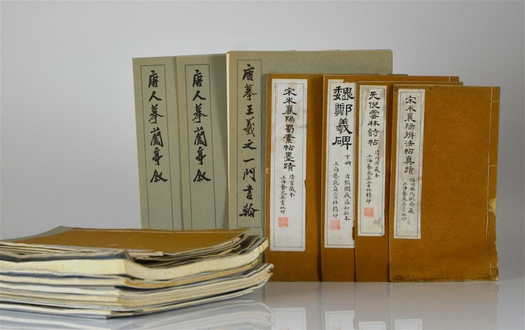THIRTY EIGHT CHINESE CALLIGRAPHY PUBLICATIONS (1 of 1)