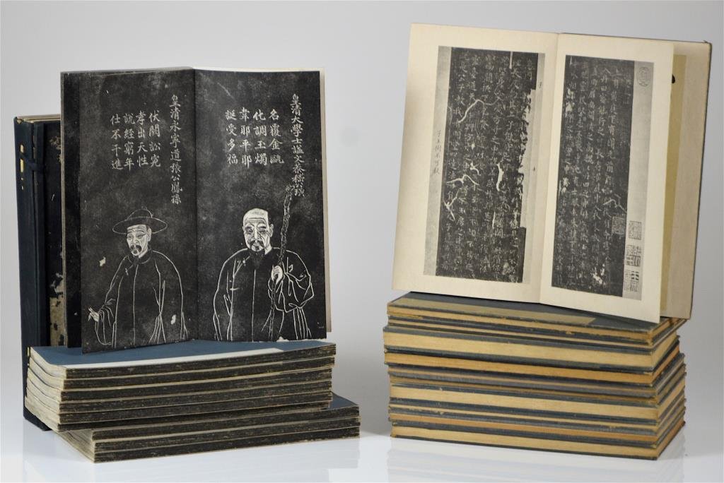 THREE SETS OF PRINTED BOOKS OF STONE RUBBING (1 of 2)