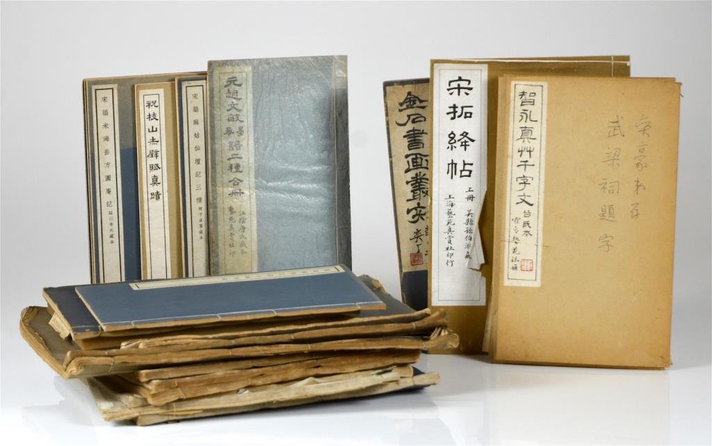 GROUP OF TWENTY FIVE PRINTED STONE RUBBING ALBUMS (1 of 1)