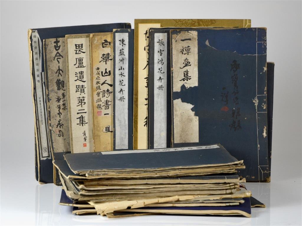 GROUP OF FOURTY CHINESE ART PUBLICATIONS (1 of 2)