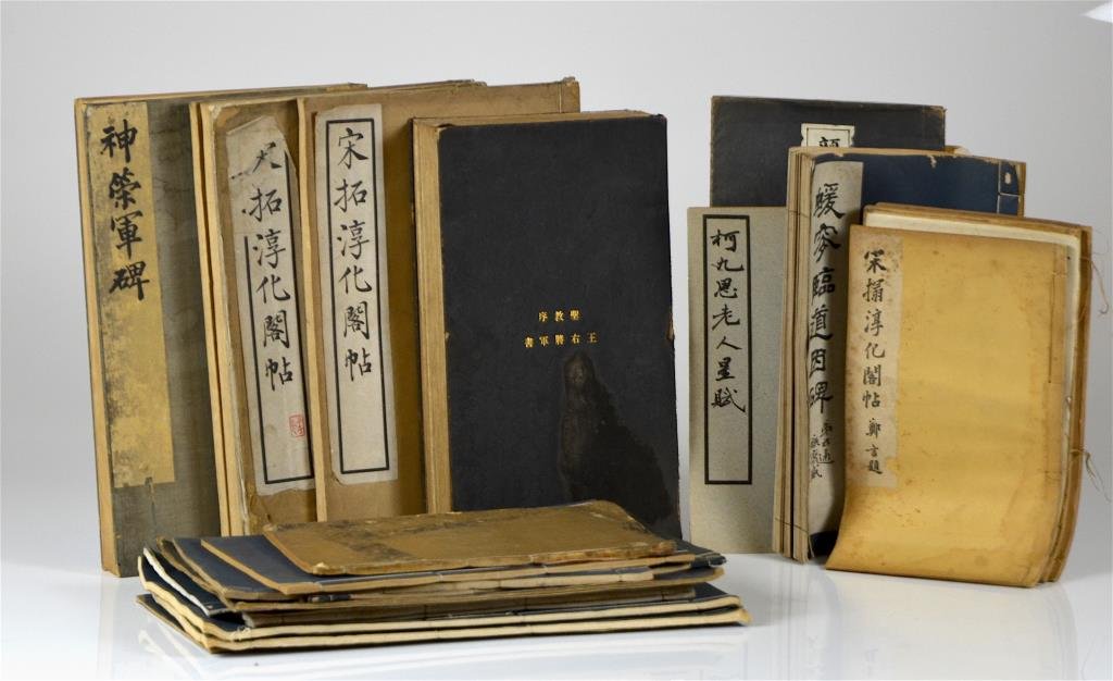 GROUP OF TWENTY FIVE PRINTED STONE RUBBING ALBUMS (1 of 1)