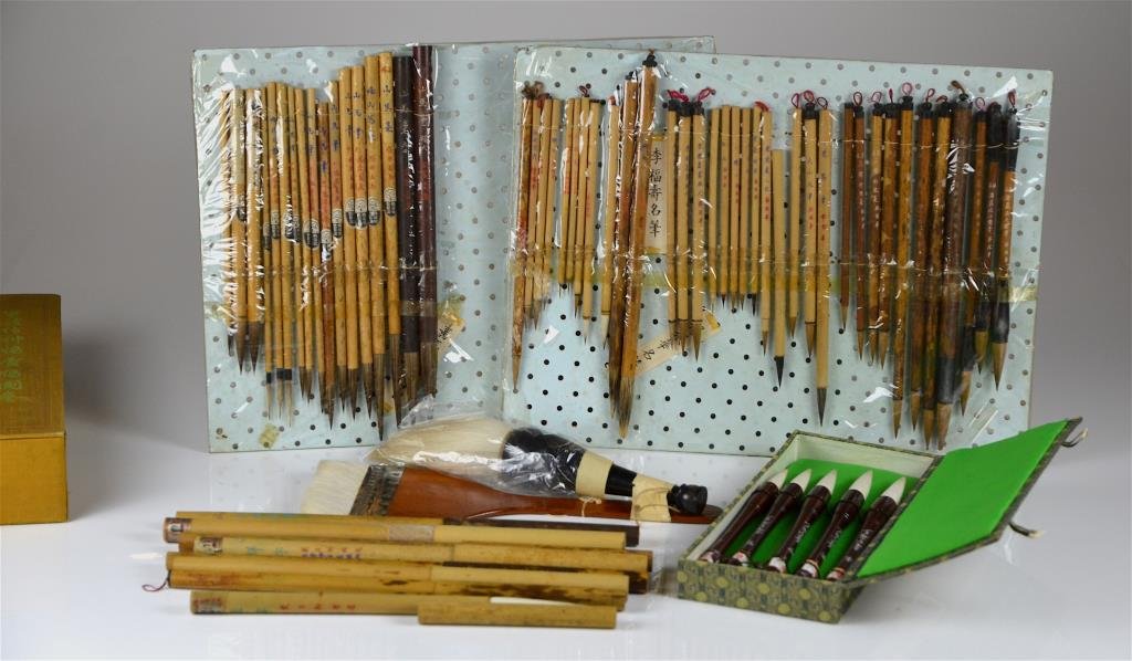 GROUP OF ONE HUNDRED CHINESE BRUSHES (1 of 5)