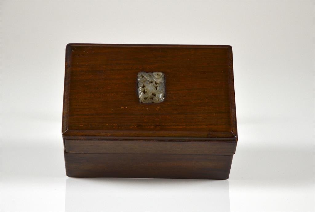 CHINESE HARDWOOD BOX (1 of 4)
