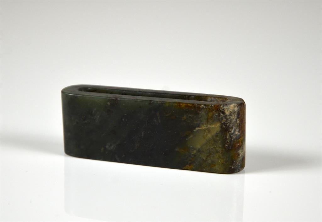 CHINESE JADE SWORD SLIDE (1 of 3)