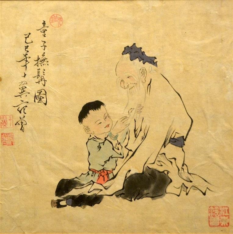 CHINESE BRUSH PAINTING AFTER FAN ZENG (1938 - ) (1 of 1)
