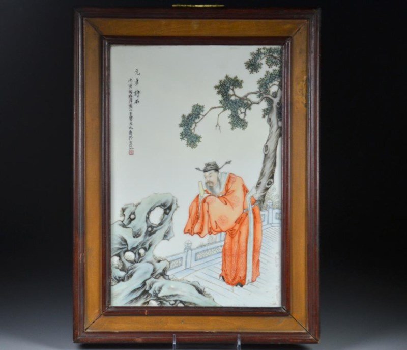 FOUR CHINESE FAMILLE ROSE PORCELAIN PLAQUES (1 of 10)