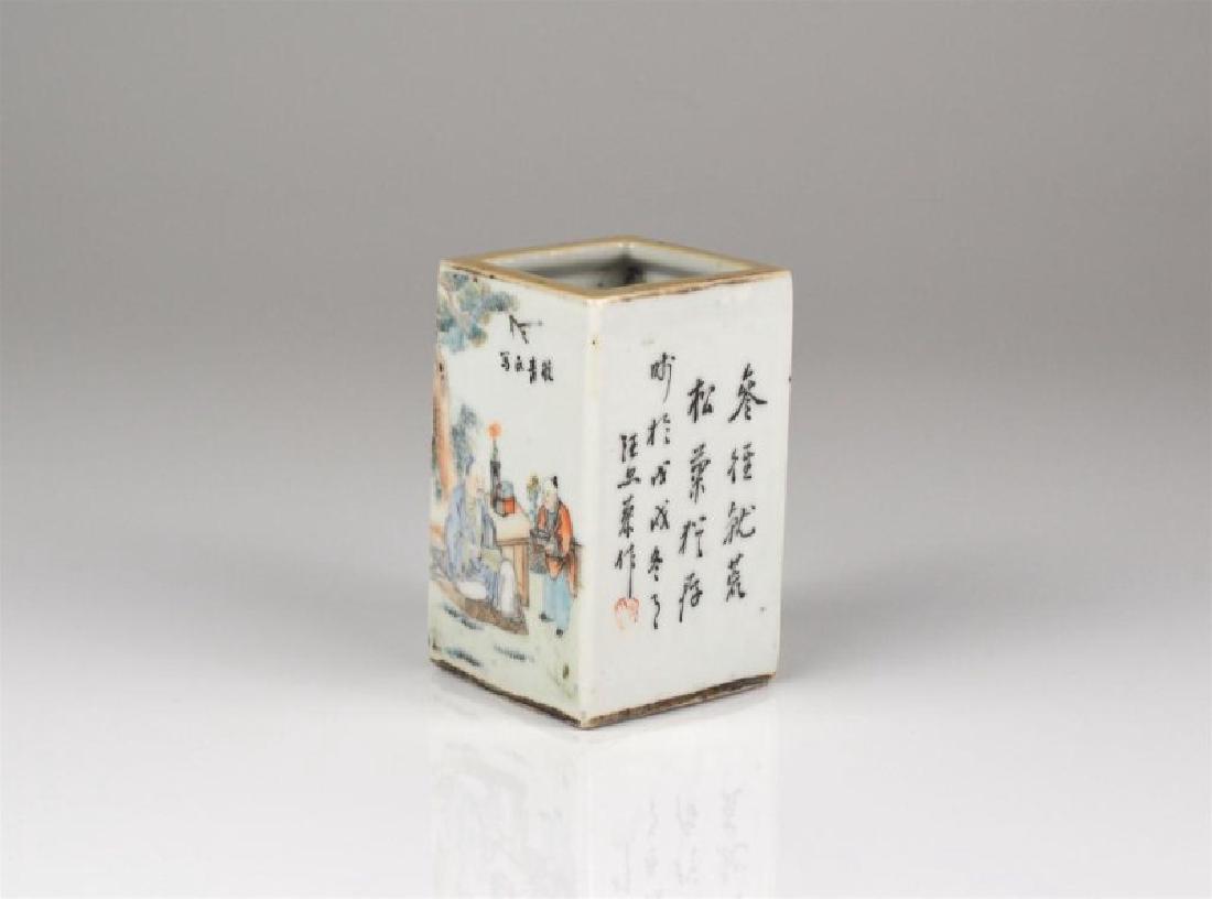 CHINESE FAMILLE ROSE PORCELAIN SQUARE BRUSH POT (1 of 5)