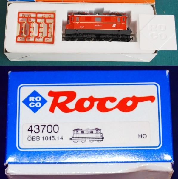 OBB 1045 014-6 Roco 43700 HO Scale DC: OBB 1045 014-6 Roco 43700 HO Scale DC. The Austrian prototype model does not appear to be DCC Ready. We test ran the locomotive on DC Power, and it is a good runner. Overhead operation is possible. [L