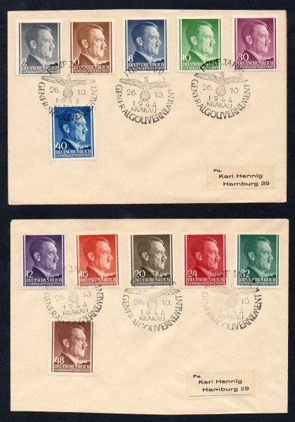 German Occ. Poland (N76-90, N94-96) 5th Annv.: German Occupied Poland (Scott N76-90, N94-96) 5th Anniversary of the Polish General Government. This cover was posted from Krakow on October 26, 1944.