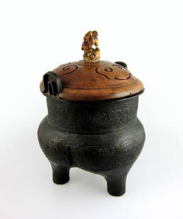 Chinese Bronze Burner: Bronze burner with cover, Ming Dynasty (1368 A.D.-1644 A.D.). 14 x 8 inches.