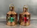 PAIR COPPER PORT STARBOARD LIGHTS