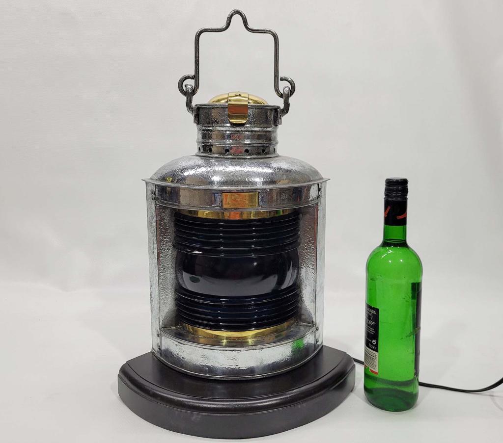 Perko Ships Lantern with Cobalt Blue Lens (1 of 8)