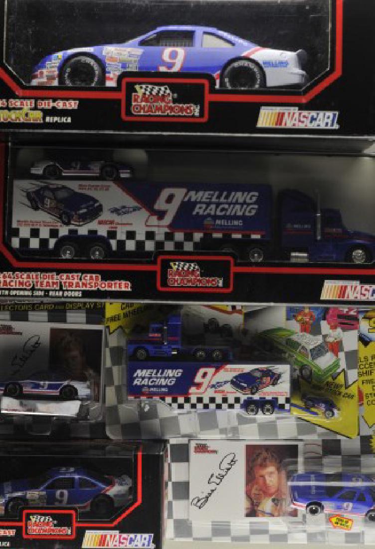 Misc. Nascar Related Items (1 of 5)