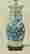 item-116414958=2