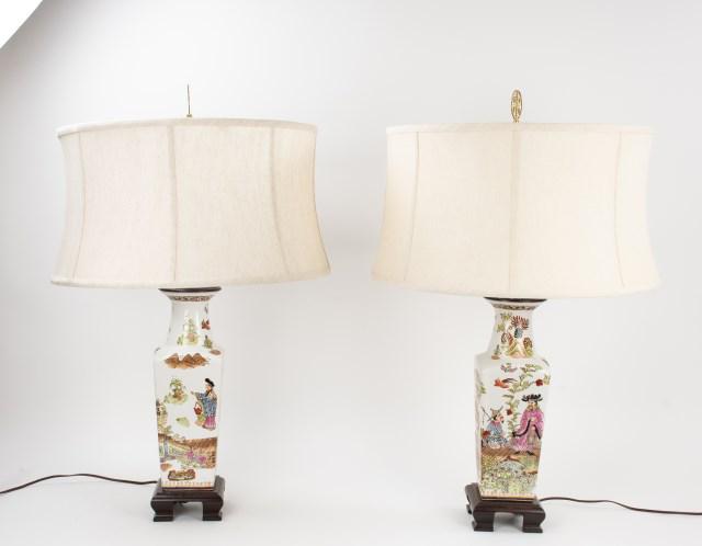 Pr. Chinese Famille Rose Lamps (1 of 6)
