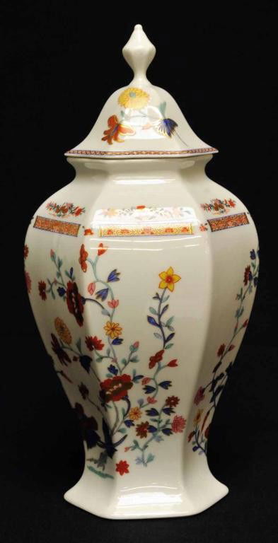 Bernardaud Limoges France "Pondichery" Vase: Bernardaud Limoges hexagonal vase with lid in the Pondichery pattern; Asian influenced floral and geometric design; base marked "Bernardaud/Limoges/France/Pondichery"; 15 1/4"H