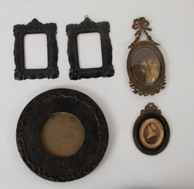 Five Small 19th C. Picture Frames (1 of 13)