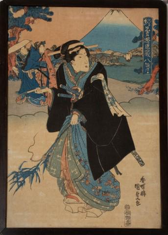 Utagawa Kunisada II Woodblock Print (1 of 7)