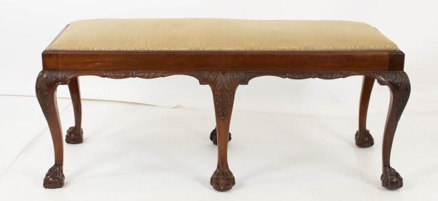 George II Style Carved Mahogany Bench (1 of 10)