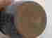 item-133963490=4