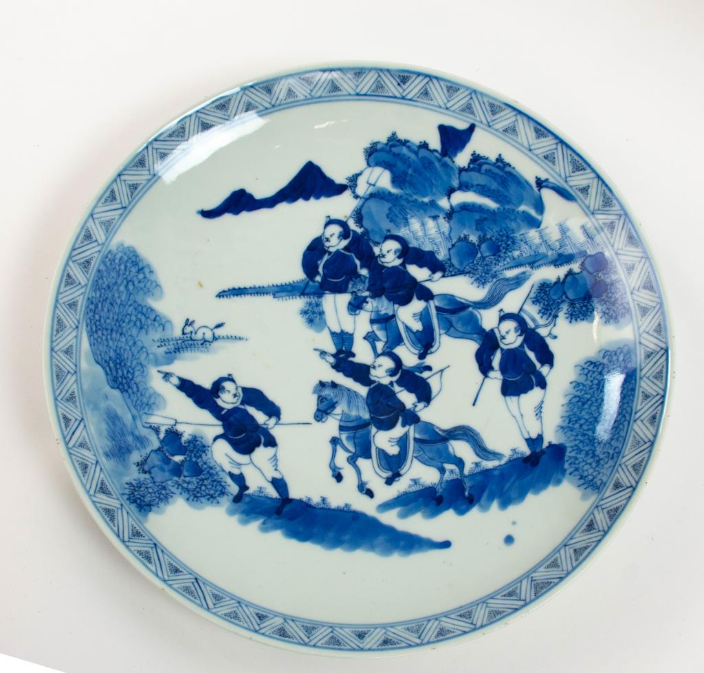 Chinese Porcelain Kangxi Deep Plate (1 of 8)