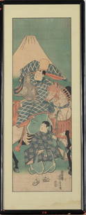 Utagawa Yoshitora Diptych Woodblock Print: Utagawa Yoshitora (Japanese, active 1850-1880); ink and colors on paper; 19th century woodblock print; diptych depicting a nobleman on horseback; signed lower right "Kinchoro Yoshitora ga"; matted and